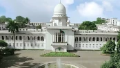 ইউপি চেয়ারম্যানের শিক্ষাগত যোগ্যতা নির্ধারণে...হাইকোর্টে রুল